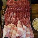 생고기제작소 - 동작구 동작대로27다길 6 | 생고기제작소