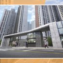 경남아너스빌아파트경로당 이미지