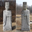 증평1·3리 | 조선 1등개국공신, 증평 배극렴 묘소