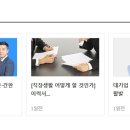 기아(주)제주서비스센터 이미지