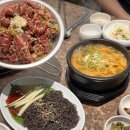 본갈비포 | 전주 신시가지 맛집 양문숯불갈비 전주효자점 가족모임 직장인 회식 대형룸 아기의자
