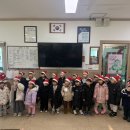 증평어린이집 이미지