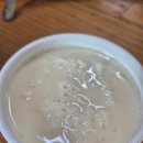 통일촌장단콩마을 | 파주 민통선 통일촌 장단콩마을 방문 솔직 후기