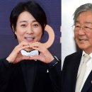 국민 아버지' 최불암, '한국인의 밥상' 최수종에게 물려준다 이미지