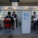 (주)엘에스엔지니어링 이미지