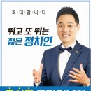 다시온의원 이미지