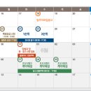 월영동121 이미지