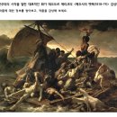 찬란한국어논술학원