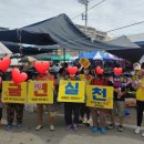 해남군보건소 이미지