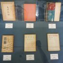 잔아문학박물관 이미지