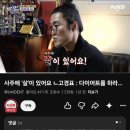 [내돈내산] 일월제당 | 관악구 신점 영등포 신풍역 관악구 용한 신점 후기