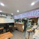 산현로78번길 이미지