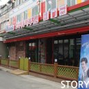 GS25 자이사랑 이미지