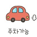 텐퍼센트안양호계 이미지