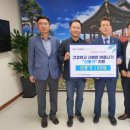 농협중앙회 강원지역본부 이미지