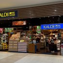 (주)이온팜 이미지