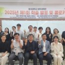 동국대학교 법무대학원 이미지