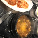 꿀꿀이네연탄돼지갈비