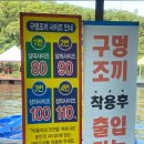 골든레저 이미지