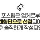 미's네일