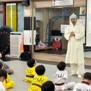 한국부부태권도 | 소심한 아이도 활기찬 아이가 될 수 있다! &#34;점프스쿨경희대부부태권도&#34;