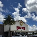 텍사스주유소 | 미국여행┃미국 남부에서만 가볼 수 있는 대형 휴게소 Buc-ee's(버키즈) 방문 후기 feat.폴드포크