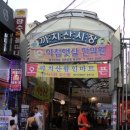 까치산시장 이미지