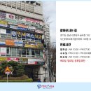 연세에스치과의원 이미지