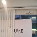 유메네일 이미지