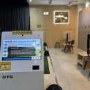 봄날스크린골프