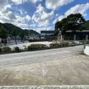 문경새재초은펜션슈퍼 이미지