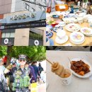 팔팔껍데기 신설동점 | 서울 풍물시장 투어 서울 이색 동대문 놀거리 가볼만한곳 먹거리