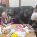 새날요양원 이미지