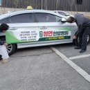 목포청연한방병원 이미지