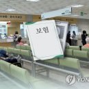 쪼개 브릿지경제
