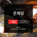 하대동393 이미지