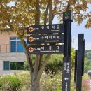 치악산둘레길 2코스 구룡길 이미지