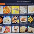 루호PC방 이미지