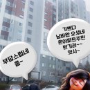 내정로166번길 이미지