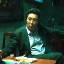 화국반점 이미지