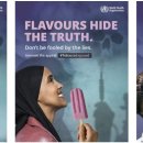 갈뫼초등학교 이미지