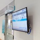 삼성서울병원 | 아기 아토피 삼성서울병원 진료 후기 / 수유실, 기저귀갈이대 위치