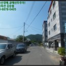 부림보건지소 이미지