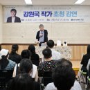 상록도서관다목적실 이미지