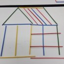 치매예방인지놀이 이미지