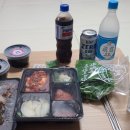 아미족발 이미지