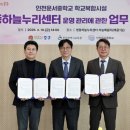 하늘누리 이미지