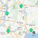 뿌리깊은국어교습소 이미지