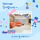 은평-039 이미지