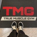 더피티짐 2호점 | 사당동 PT 남성역 헬스장 트루머슬짐 2호점 추천 후기